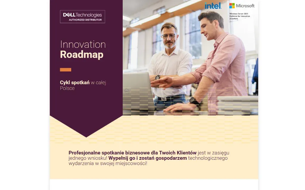 Event manager starting page