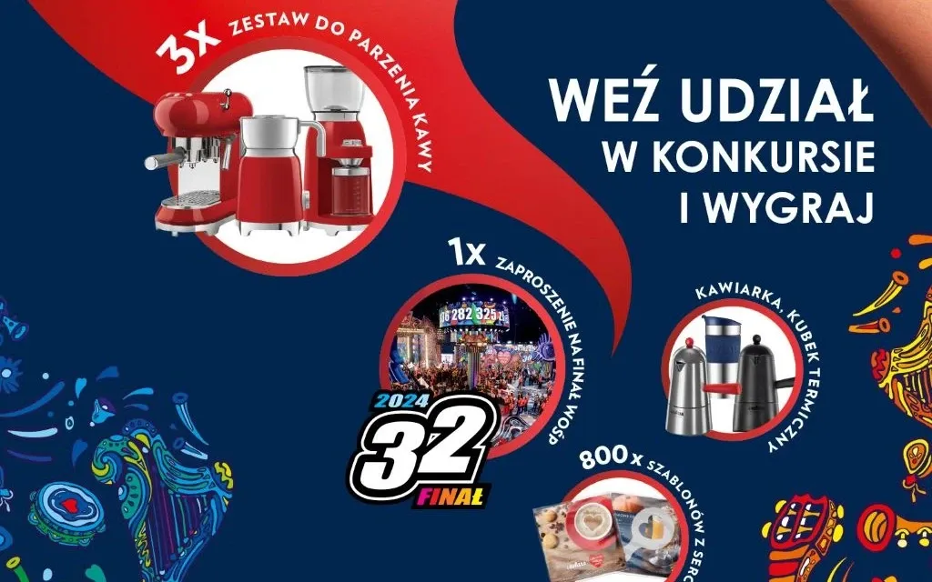 Rewards section on Landing Page