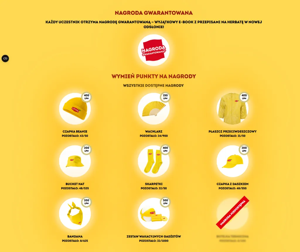 Loyalty program rewards page