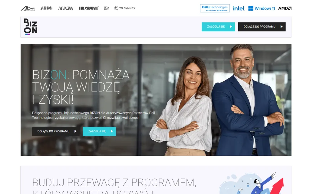 Loyalty program - welcome page