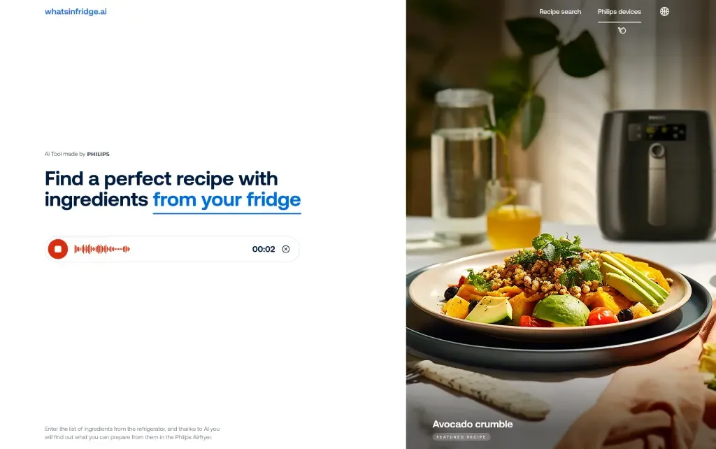 Application welcome section